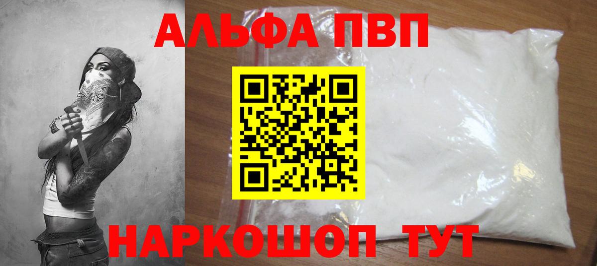 НБОМе Нарткала