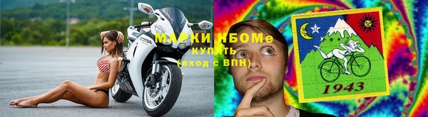 COCAINE Михайлов