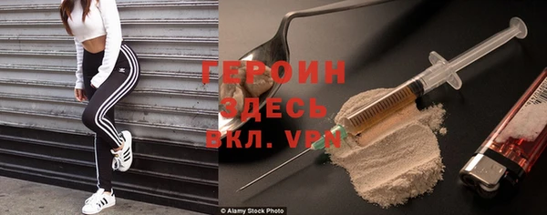 мдпв Наволоки