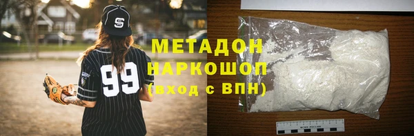 сатива Надым