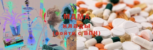 героин Михайловск