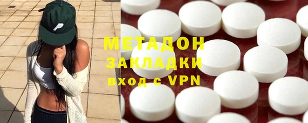 COCAINE Михайлов