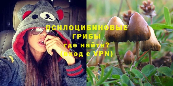 mdma Навашино