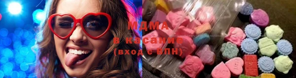 COCAINE Михайлов