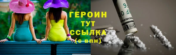 COCAINE Михайлов