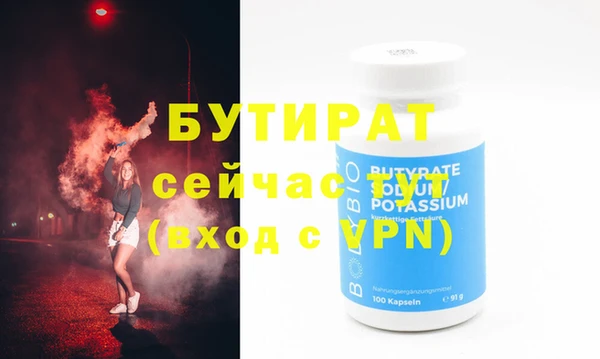 героин Михайловск