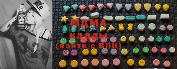 мдпв Наволоки