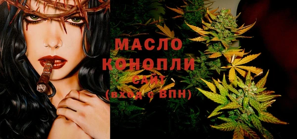 мдпв Наволоки