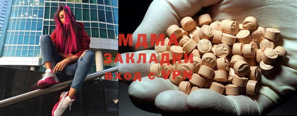 COCAINE Михайлов