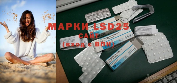 mdma Навашино