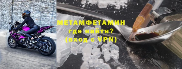 героин Михайловск