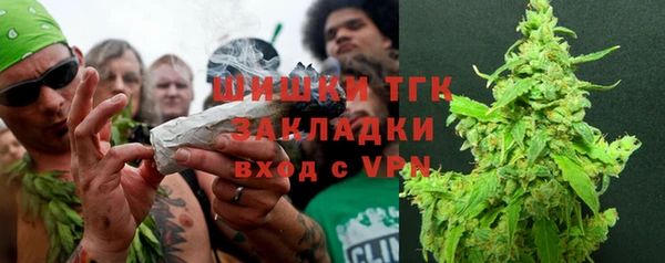 мдпв Наволоки