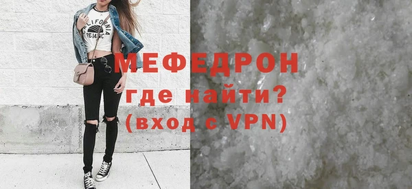 COCAINE Михайлов