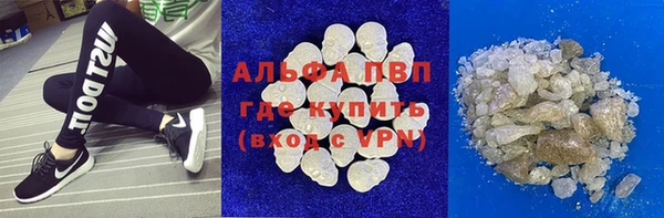 мдпв Наволоки