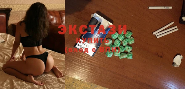 mdma Навашино