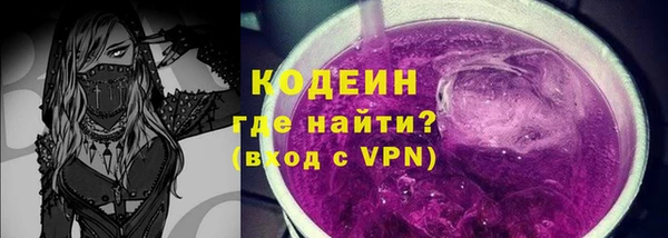 COCAINE Михайлов