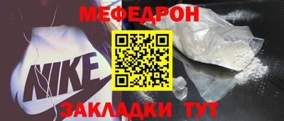 кристаллы Дубна