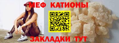 кристаллы Дубна