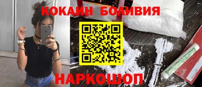 амфетамин Донской