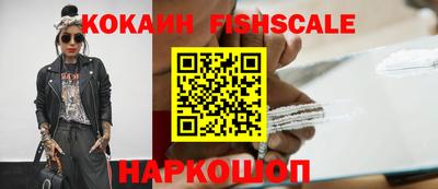 амфетамин Донской