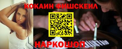 амфетамин Донской