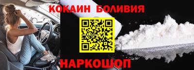 амфетамин Донской