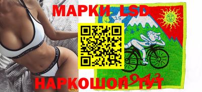 MESCALINE Ирбит