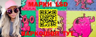 spice Донецк