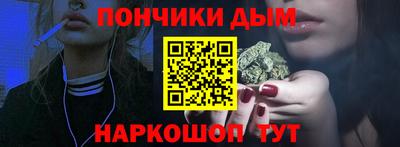 амфетамин Донской