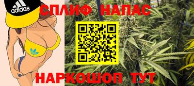 кристаллы Дубна