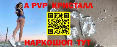 амфетамин Донской
