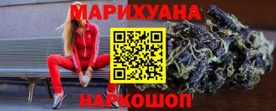 кристаллы Дубна
