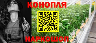 спайс Изобильный