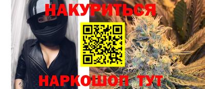 амфетамин Донской