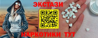 амфетамин Донской
