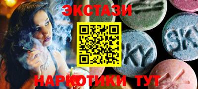 амфетамин Донской