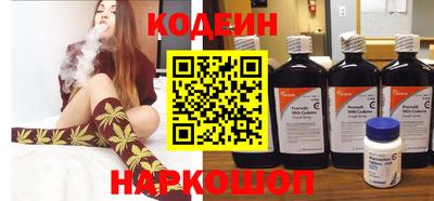 кристаллы Дубна