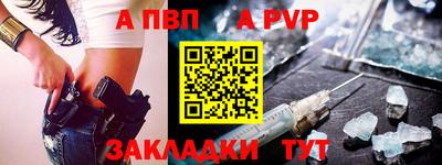 амфетамин Донской