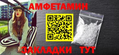 кристаллы Дубна
