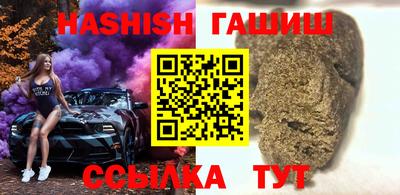 амфетамин Донской