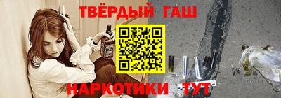 spice Донецк