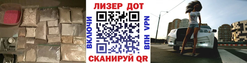 где купить наркоту  Нарткала  Лсд 25 экстази ecstasy 