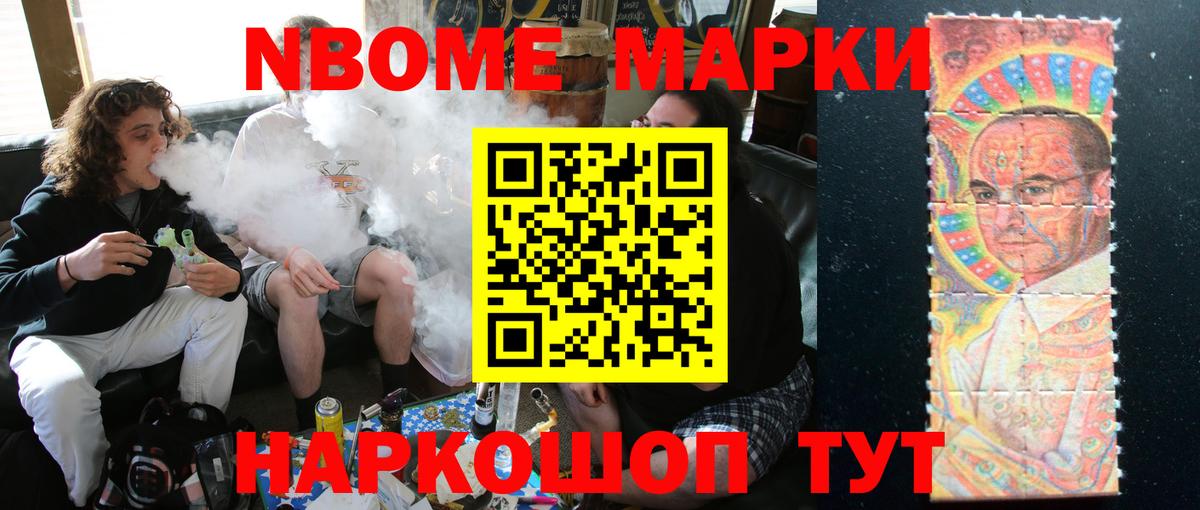 ЛСД экстази кислота  Вход с VPN  LSD-25 экстази кислота  Нарткала 