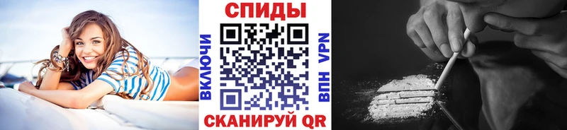 Первитин витя  mega онион  Нарткала 