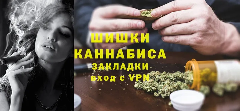 Марихуана Ganja  Нарткала 