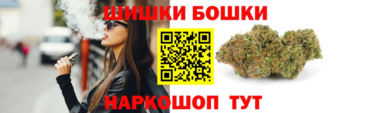 Каннабис сатива  Вход с VPN  Нарткала  МАРИХУАНА ГИДРОПОН  Марихуана Amnesia 